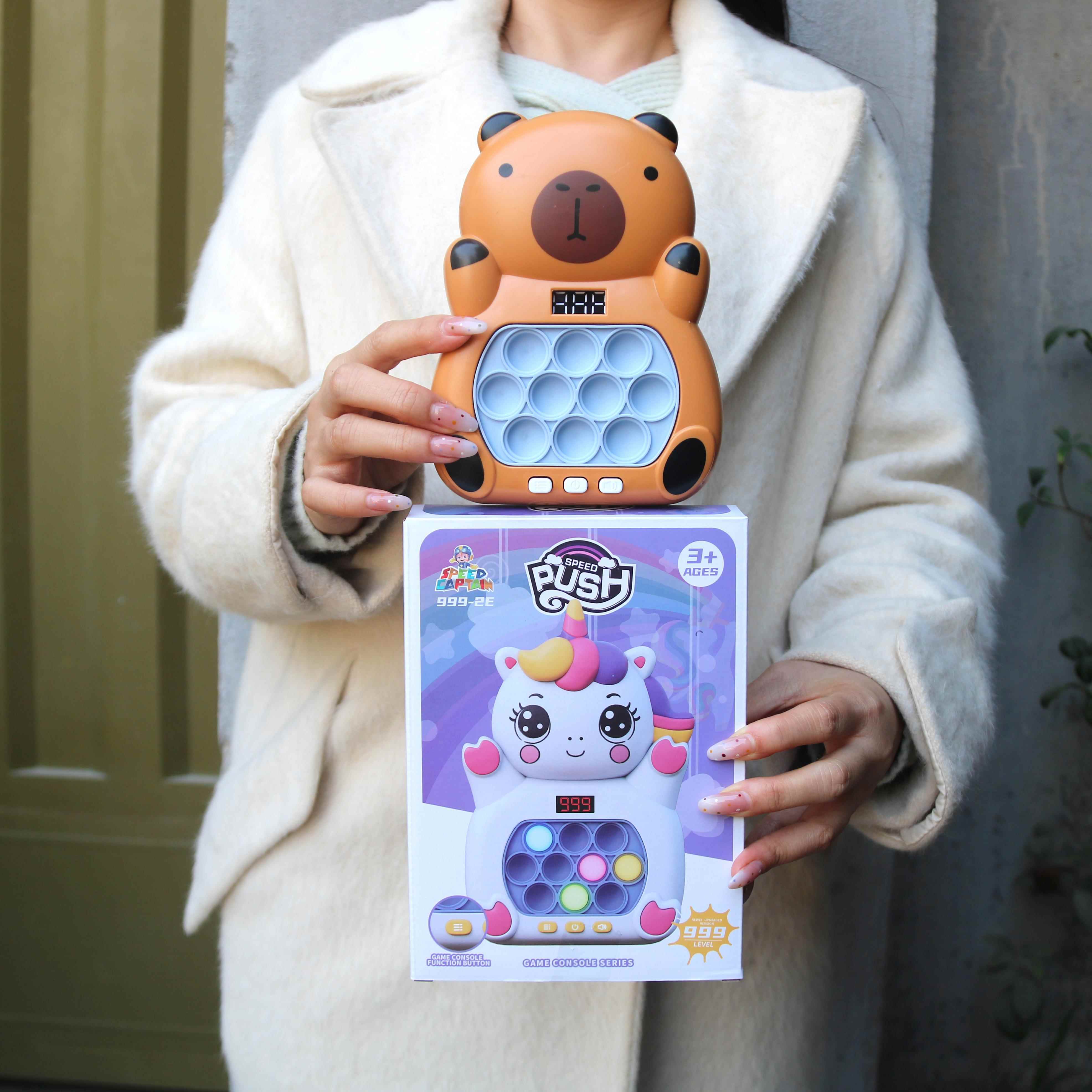 儿童玩具按按乐速推机益智闯关游戏机敲敲乐幼儿园礼物机构礼品