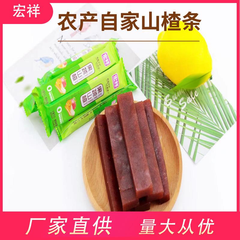 新品果蔬山楂加入瓜果蔬菜酸甜特产宏祥食品农家自制水果京式蜜饯
