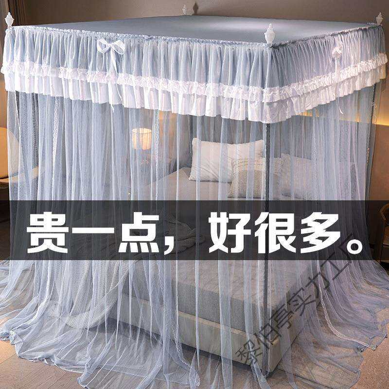 三开门落地式蚊帐家用卧室加密新款高端宫廷2025支架加粗加厚纹账