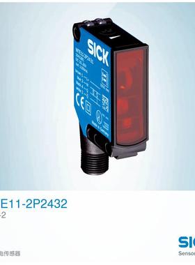 德国西克SICKWTE11-2P2432漫反射光电开关