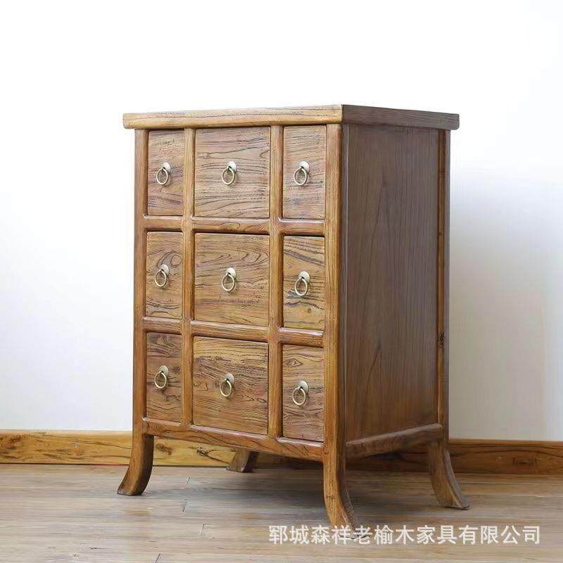 风化老榆木抽屉式家用储物柜老榆木新中式靠墙斗柜实木落地收纳柜