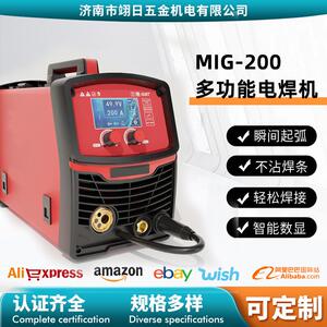 双数码管焊机MIG系列智能便携多功能迷你电焊机一机三用汽保焊