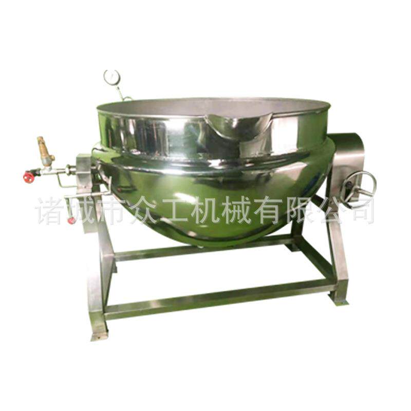 火锅底料熬化糖炒锅不锈钢电加热辣酱夹层锅熬稀饭煮肉蒸煮锅