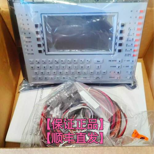 NOTIFIER诺帝菲尔NCA-2-SC网络显示控制器复视盘
