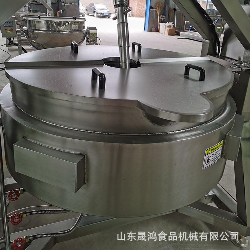 【爆米花炒锅】豆沙莲蓉熬制锅麻辣小龙虾牛肉酱炒锅 草莓酱炒锅