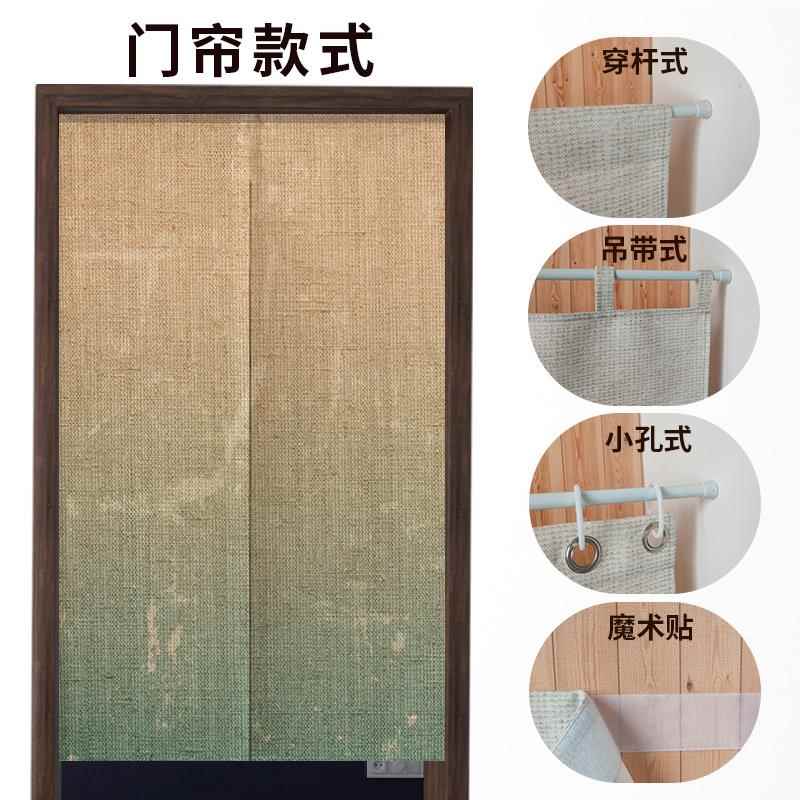 入户玄覆关免L255打隔断窗古帘家用卧门室孔挂帘厕所半帘装饰布帘
