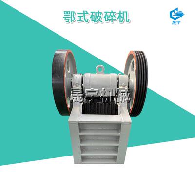 采石场大型鄂式破碎机 移动建筑垃圾粉碎机 鹅卵石砂石料生产线