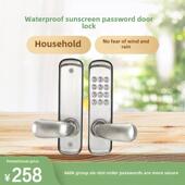 新款 锁不锈钢户外防水防晒铝合金铁艺庭院木栅栏门锁 双面机械密码