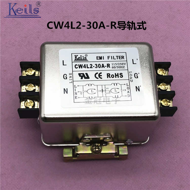Keils滤波器CW4L2-10A-T端子排CW4L2-10A20A30A-R导轨CW4L2-20A-S