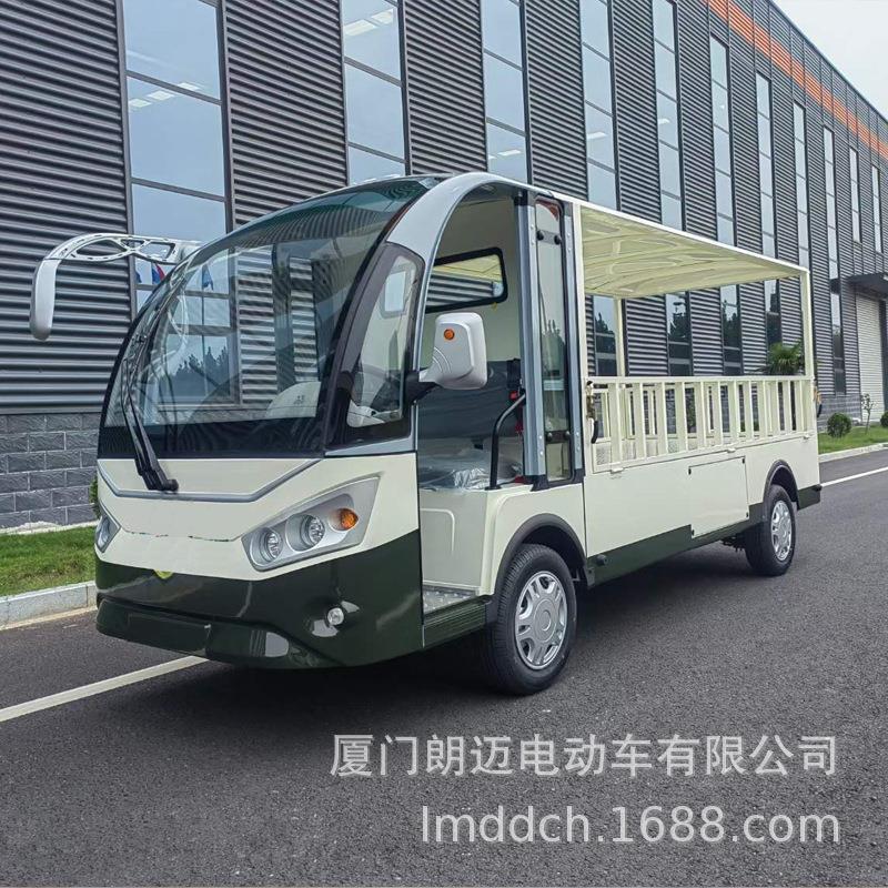 朗迈工业园2座电动搬运车加顶棚加栏板四轮单排电动小货车厂家