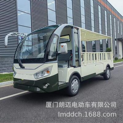 工业园2座电动搬运车加顶棚加栏板四轮单排电动小货车厂家