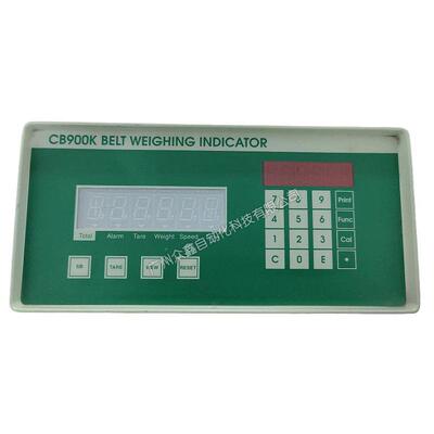 CB900K称重仪表 志美CHIMEI品牌皮带秤称重控制器 适用包装/配料