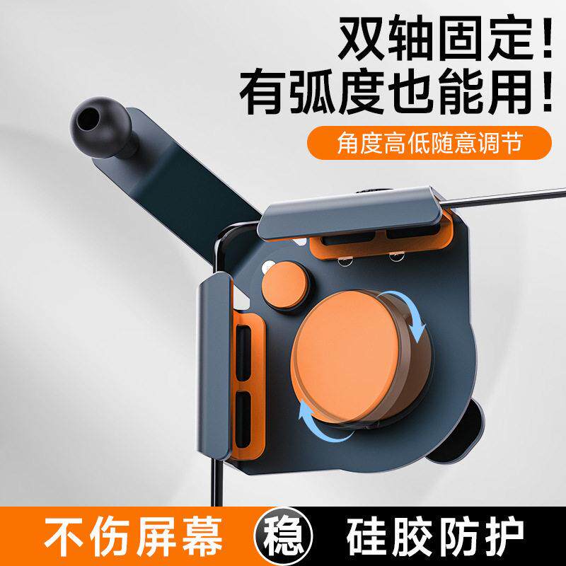 适用极狐阿尔法S5/考拉s车载屏幕手机架铝合金导航底座汽车用品