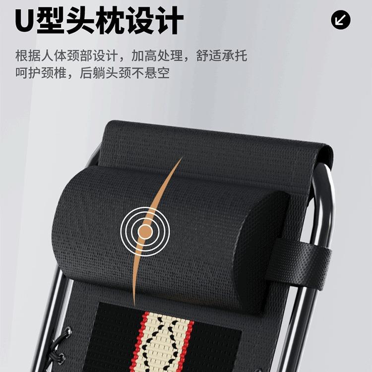 康飞龙编藤折叠椅午休冰丝椅家用午睡躺椅阳台休闲靠背懒人折叠椅