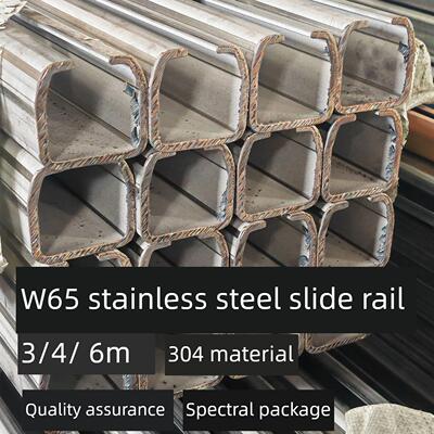 304不锈钢W80/W65重型吊轨滑轨全套 滑车工业推拉门移门吊轮