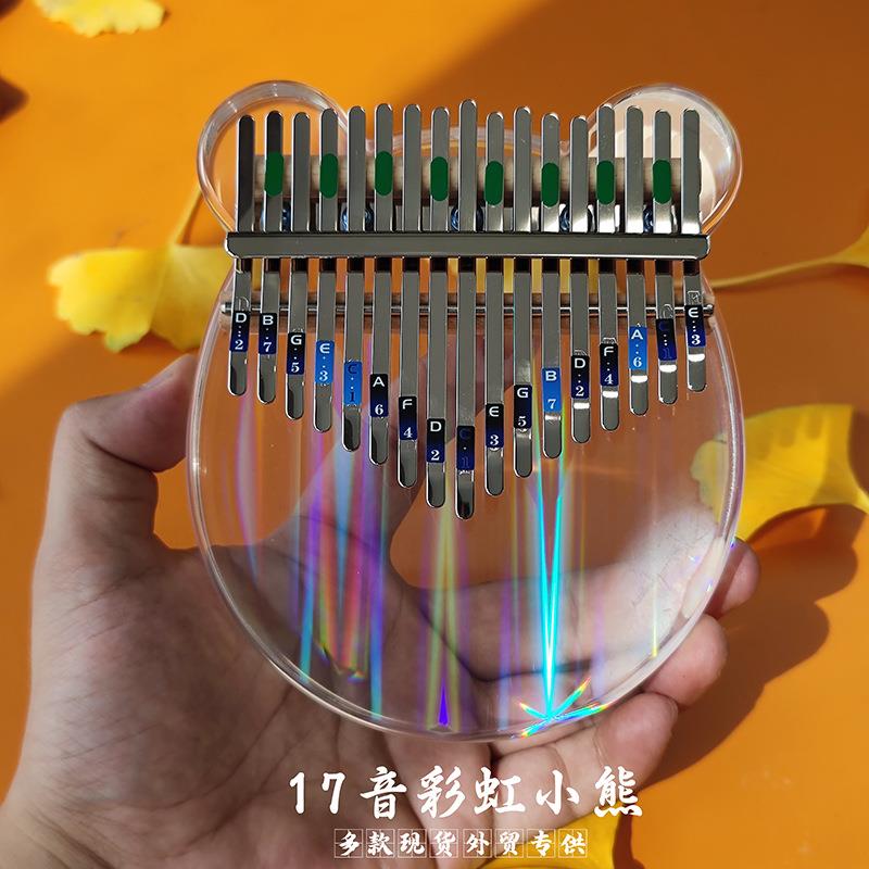 拇指琴水晶透明卡林巴21音初学者女学生17音手指姆钢琴乐器便携式