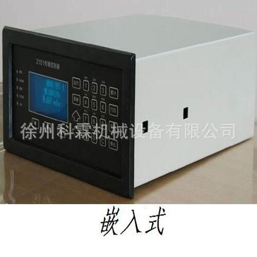 KL2105称重仪表， 给煤机显示器， 厂家