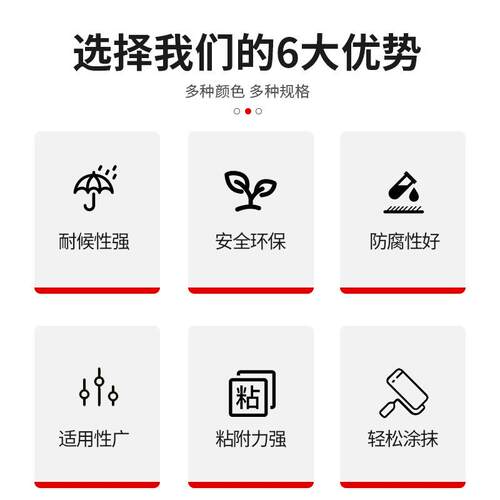 聚酯改性有机硅树脂烤漆 耐高温300度绝缘性能防潮耐化学不粘涂层