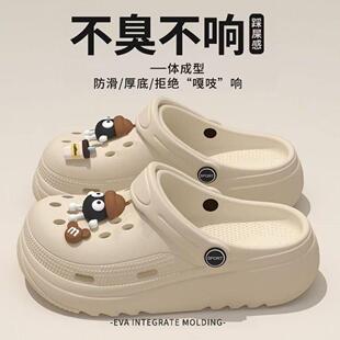 【2026新款】十大名牌拖鞋洞洞鞋女夏季外穿2026新款厚底eva凉鞋