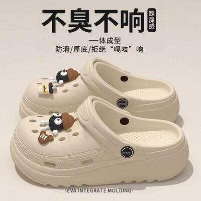 【2026新款】十大名牌拖鞋洞洞鞋女夏季外穿2026新款厚底eva凉鞋