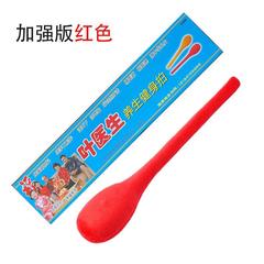 叶医生健身经络拍打棒健康保健拍痧板敲背捶按摩器敲打锤养生捶棒