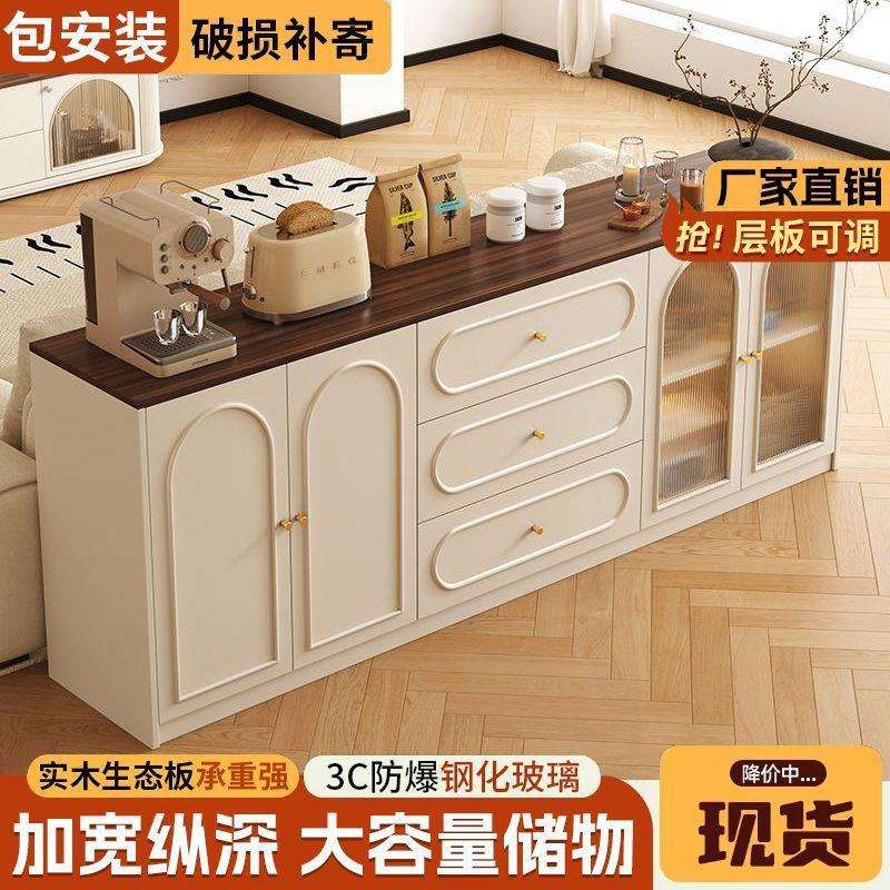 实木餐边柜入户门家用收纳柜厨房储物柜玄关客厅靠墙茶水柜客厅柜