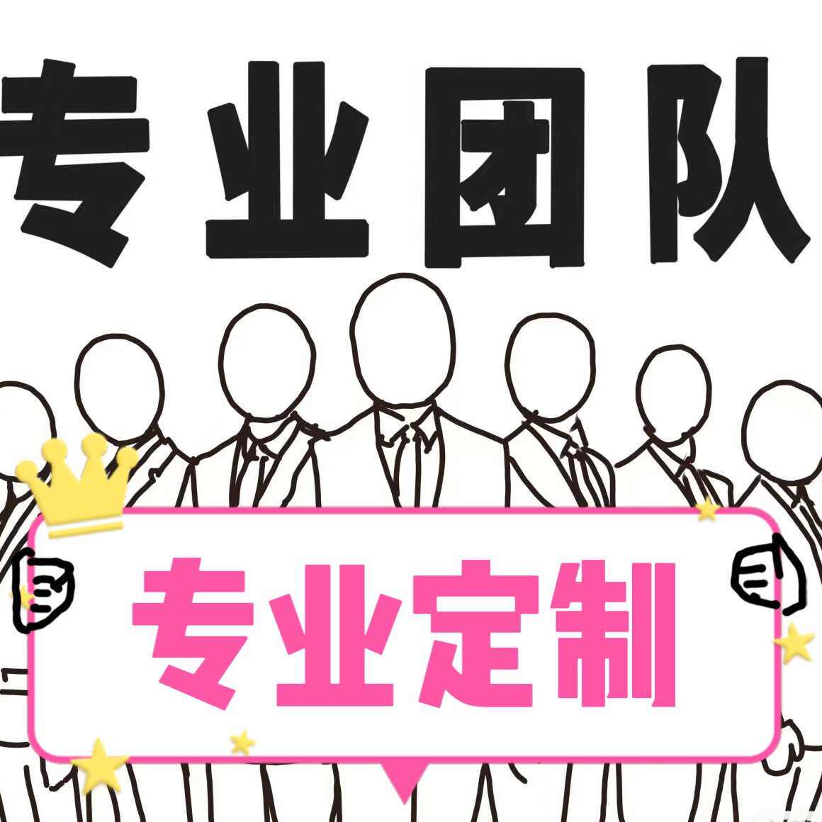 洽谈【实木批发厂家靠背扶手酒店餐厅设计师】式意餐椅圈椅椅接待