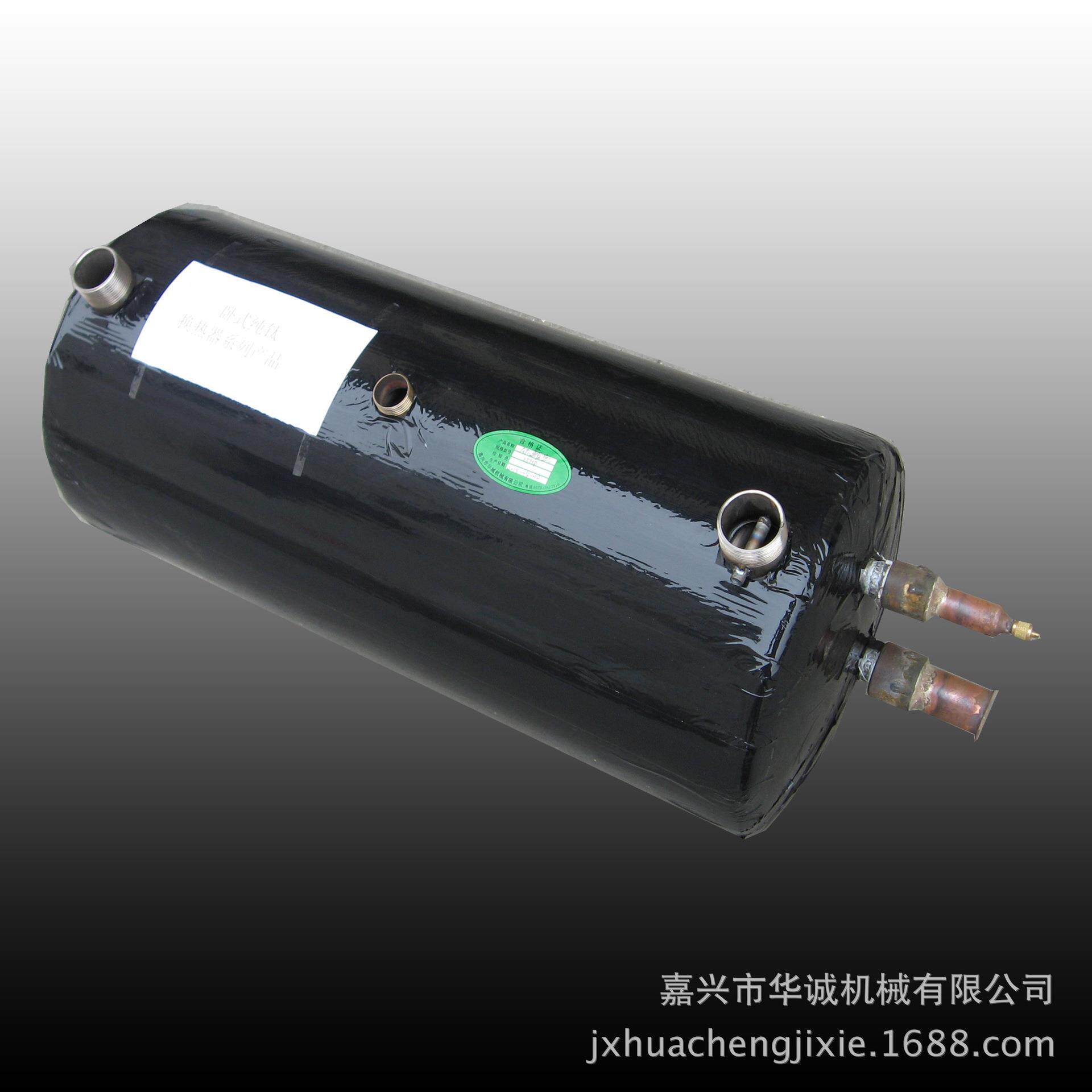 海水鲜鱼池钛炮船舶蒸发器,换热器制冷设备立式换热罐