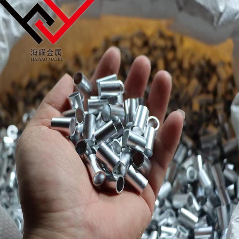 6063铝合金国标精抽铝管薄壁小铝管毛细管薄壁厚壁精密切割小铝管