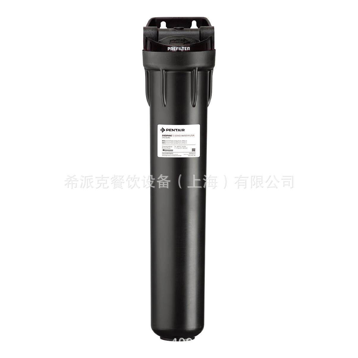EVERPUUQLR 爱惠型叁浦 pentai  头7FC 净水E器 - 实物图