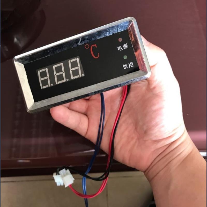 饮水机QJC--600显示器校园开水器803D显示表603T温控表带探温头