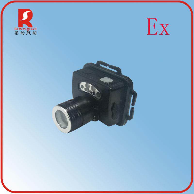 防爆智能头灯 5111