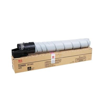 震旦（AURORA）ADT-369四色粉盒 原装 适用机型：ADC309/ADC369