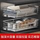 层拉篮碗4厨房橱柜碗篮0不锈钢双796抽屉式 开门收纳碟架柜厨柜拉