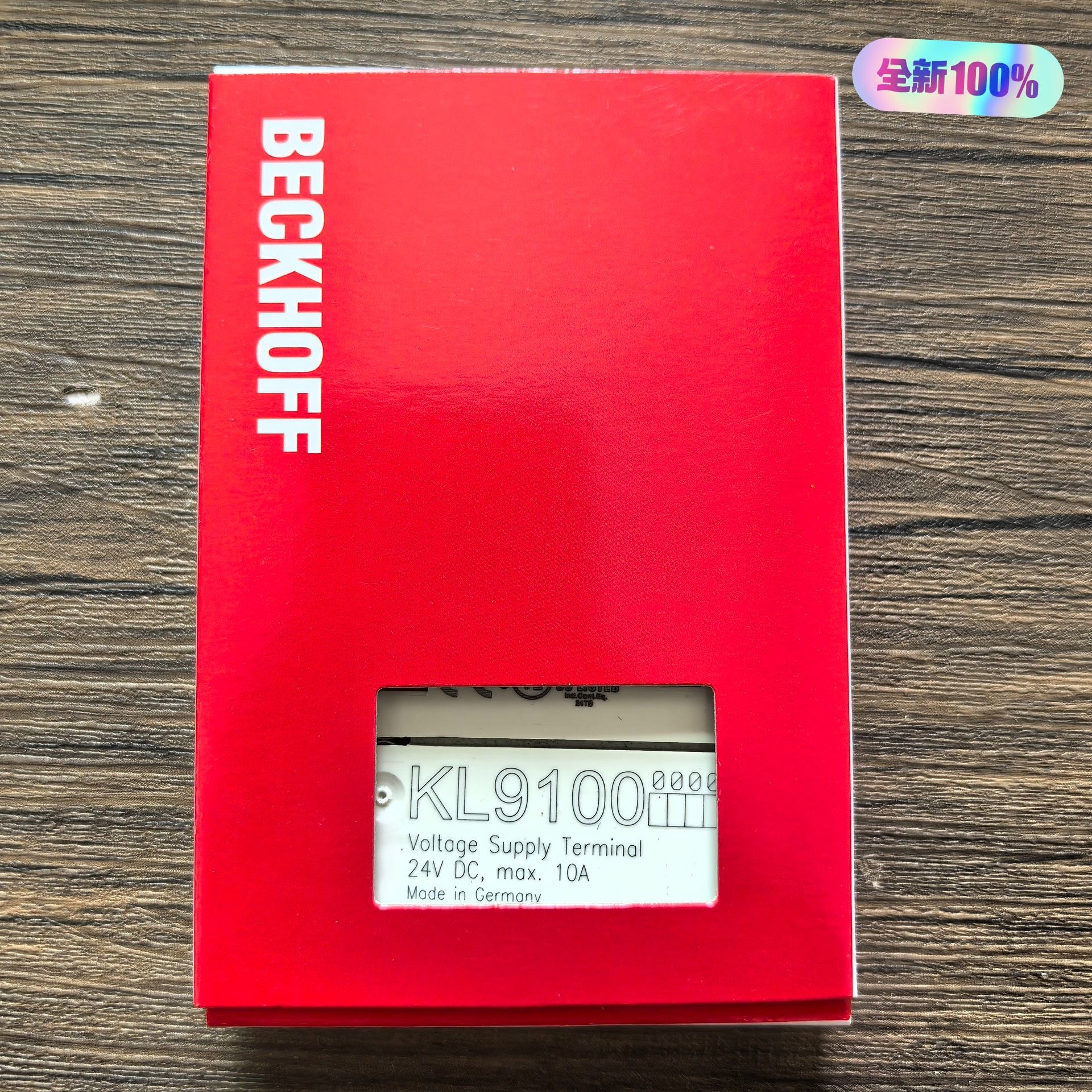 全新原装正品 BECKHOFF倍福 KL9100 模块 ，实