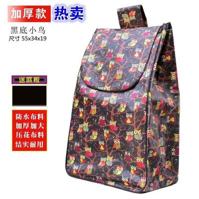 Shopping cart climbing stairs grocery cart folding trolley t