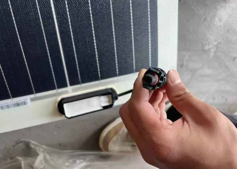 11月23日苏州全新未使用175w柔性组件太阳能光伏板共30片网络拍卖公告