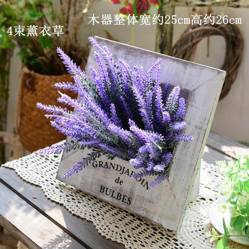 田园仿真薰衣草假花普罗旺斯干花塑料装饰插花艺卧室客厅花束摆件