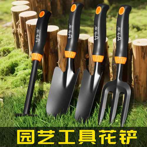 厂家多功能铲子园艺工具套装 家用铁铲沙滩赶海园艺工具套装