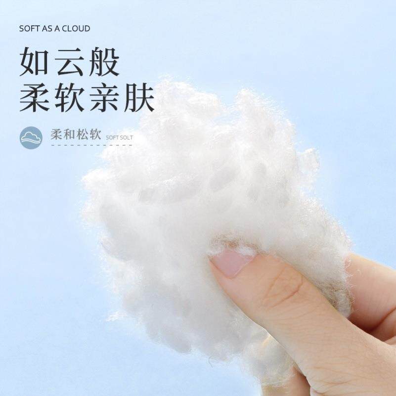 维抱枕other空芯枕头枕芯填充物棉花填充棉枕纤头珠芯中蓬松珍棉