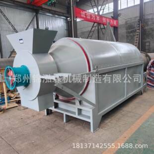 花椒籽电加热烘干机 水果渣干燥机 木粉饲料烘干设备