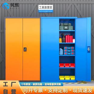 重型工具柜加厚五金工厂车间工具箱收纳多功能汽修工具车收纳工具