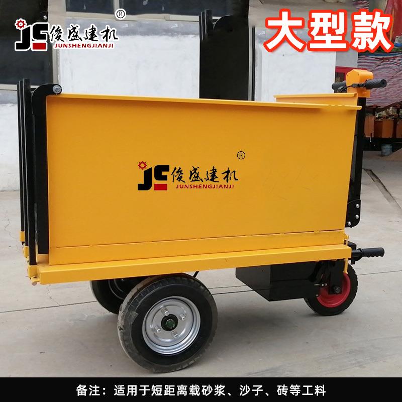 电0动手推板运地灰斗车翻斗车拉搬货工三轮车平养殖推车