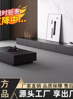 电视柜茶几现代意式黑色木质家用客厅小户型茶几电视柜落地柜组J&