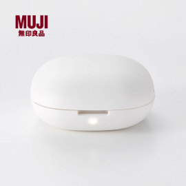 无印良品 MUJI 便携式香薰机 家用 办公室 多场景使用