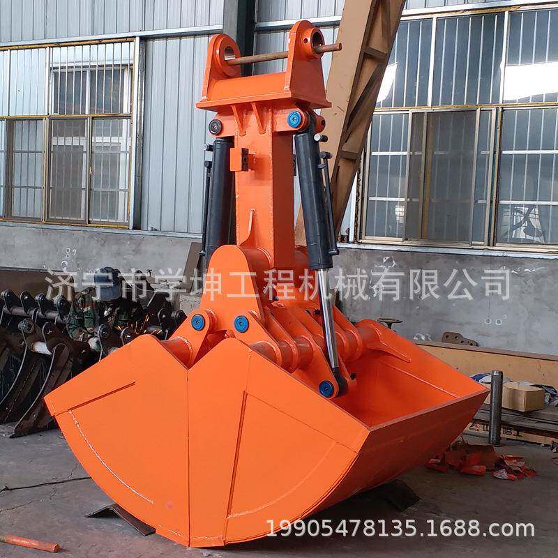 挖机清淤泥挖斗挖掘机贝壳斗抓沙抓煤量大