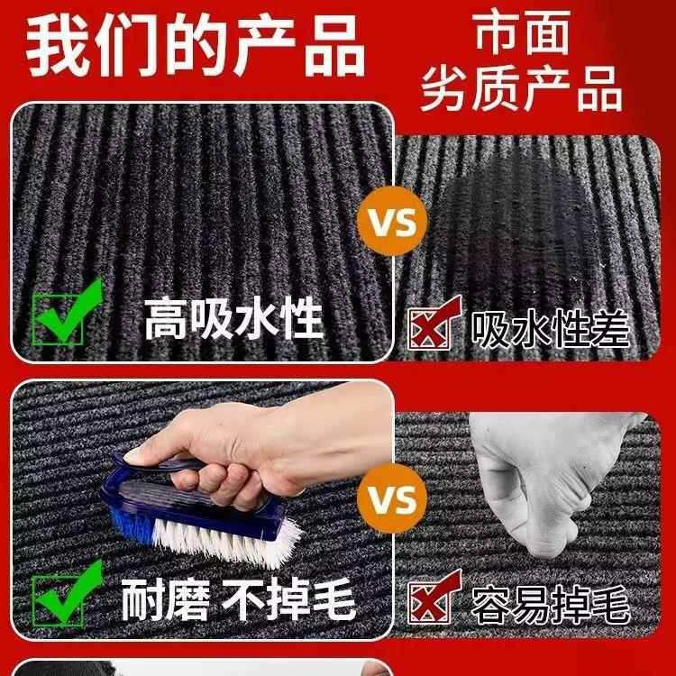 商用地垫厚垫防滑垫进门门厅CD100212吸特水子开业门口大红色地毯