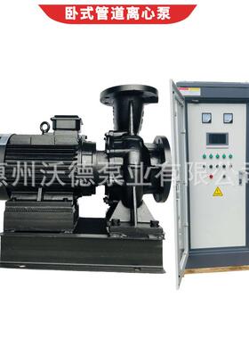 供应KTX离心泵KTX125-100-315卧式端吸冷却循环水泵15kw空调水泵