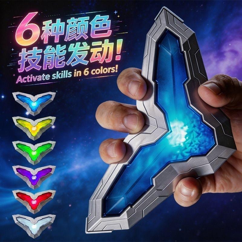 欧星晶奥特变身奥特曼玩具专区