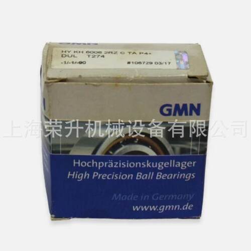 GMN轴承S6001ACTAP4+DUL，HYSM600U1CTP2374+DL，HYS6201CTAP+4UL